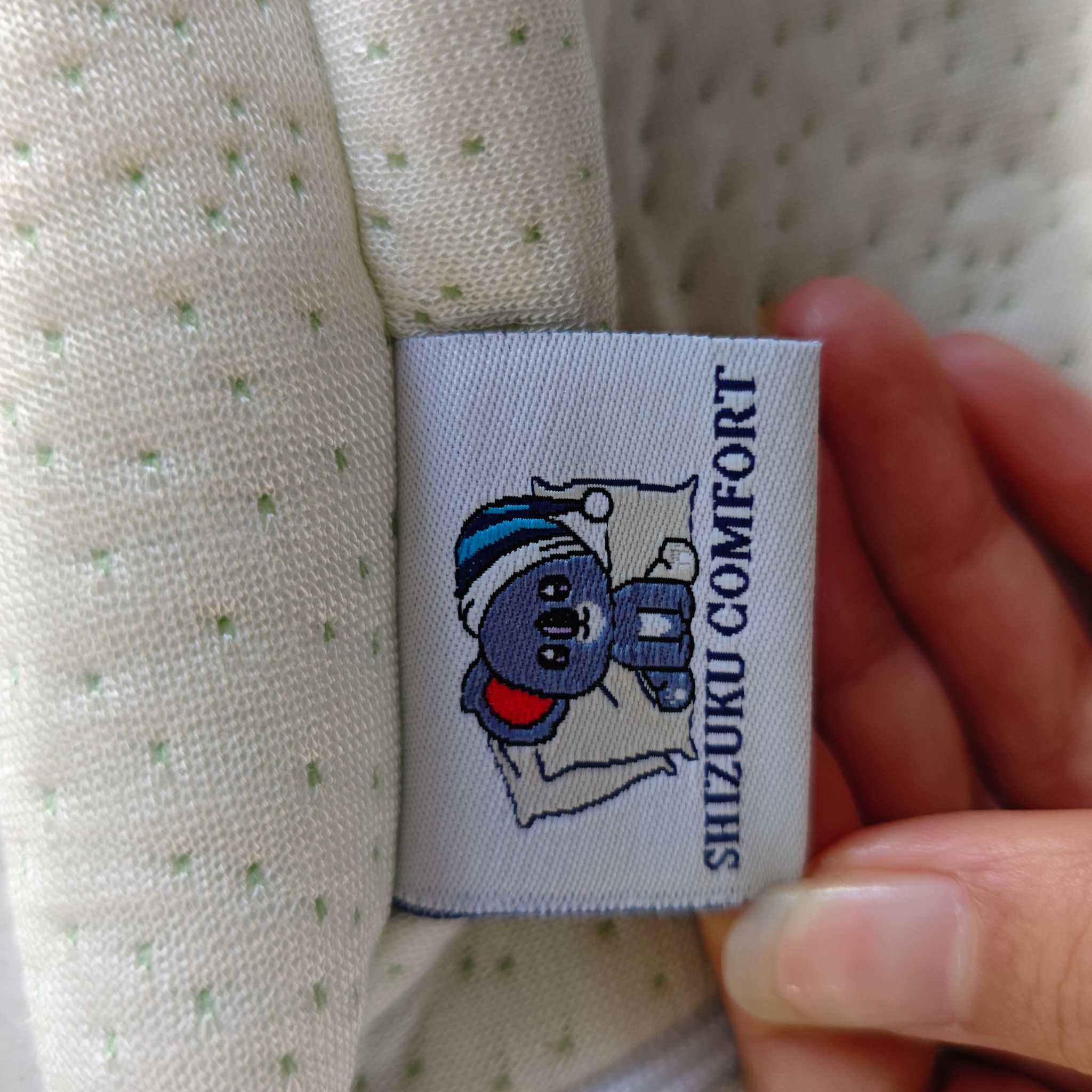 Bamboo Bliss Pillow Case