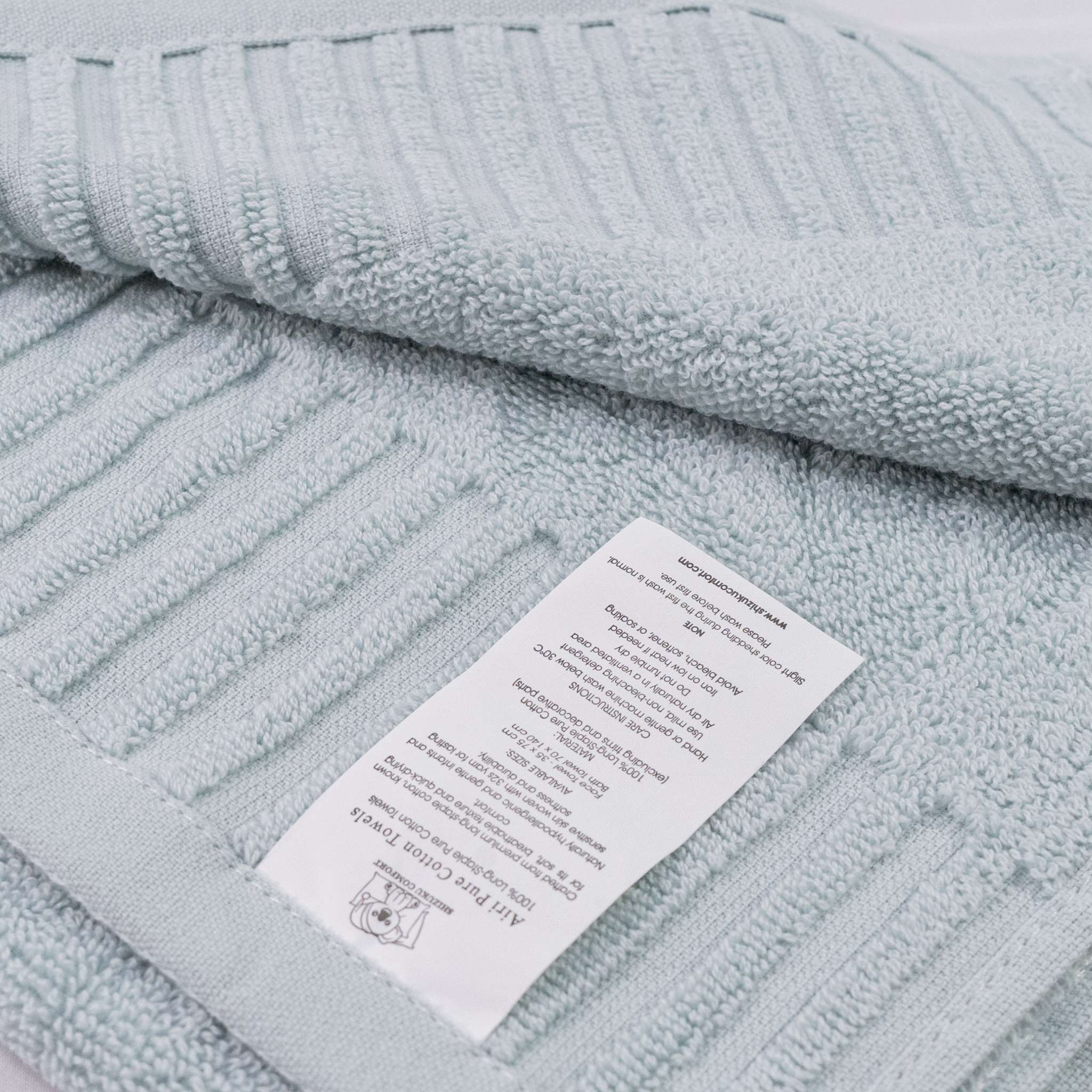 Airi Collection – Pure Cotton Towels