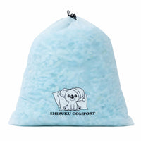 AoYuki Flex Cube – Refill Foam Insert